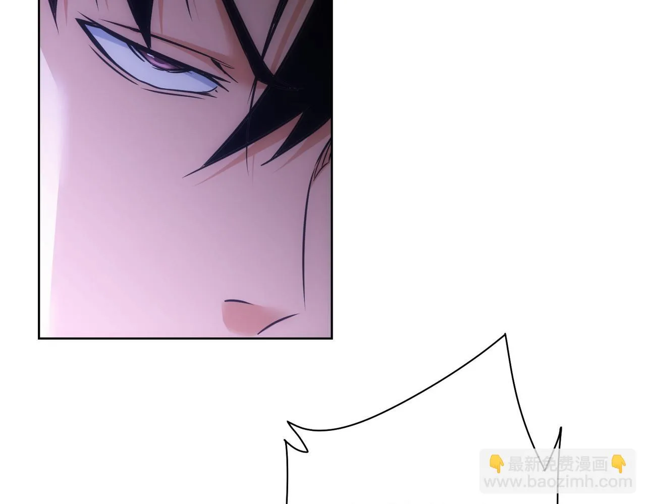 第267话 黑傩使 第85页
