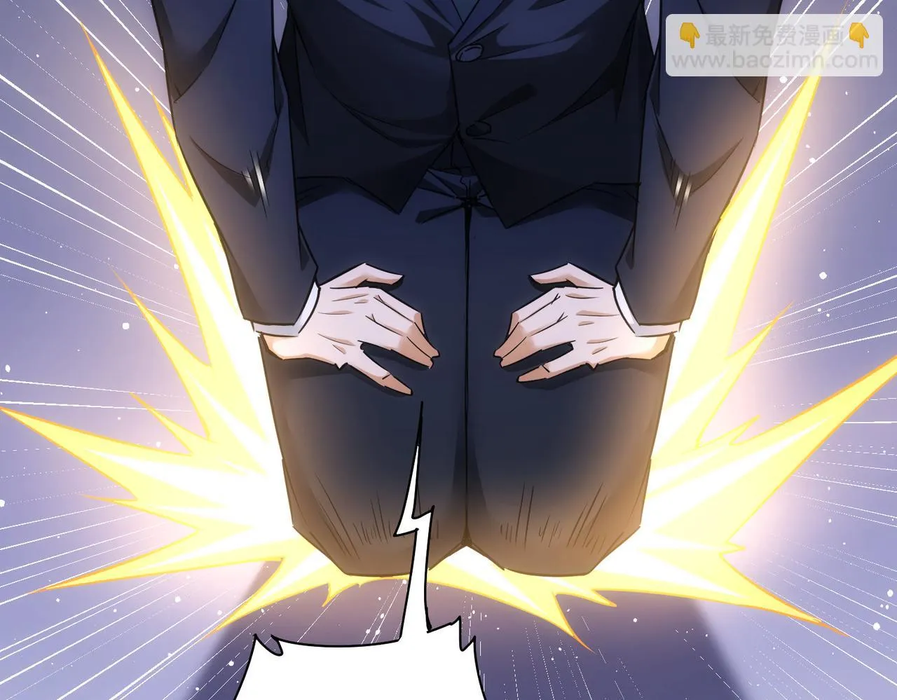 第267话 黑傩使 第94页