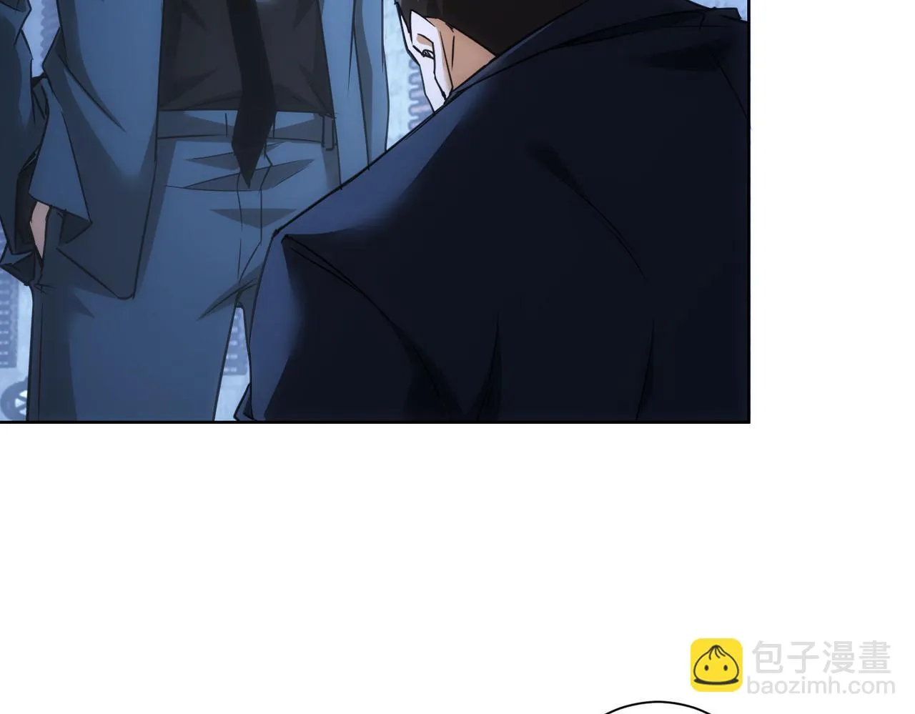 第267话 黑傩使 第98页
