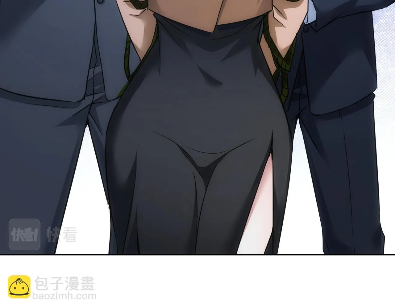 第267话 黑傩使 第101页