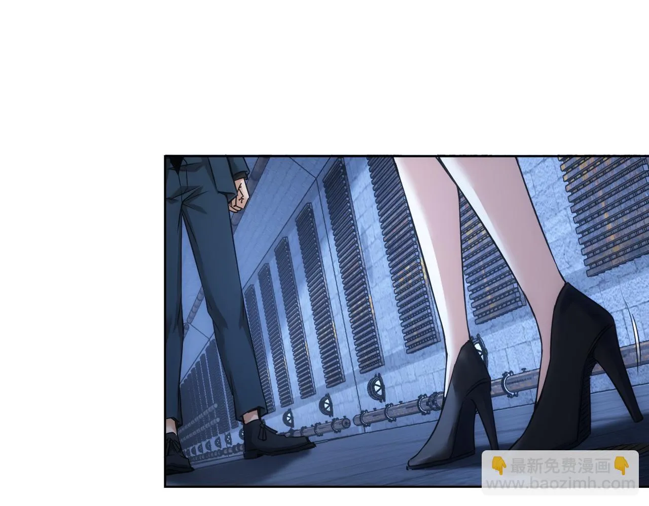 第267话 黑傩使 第102页