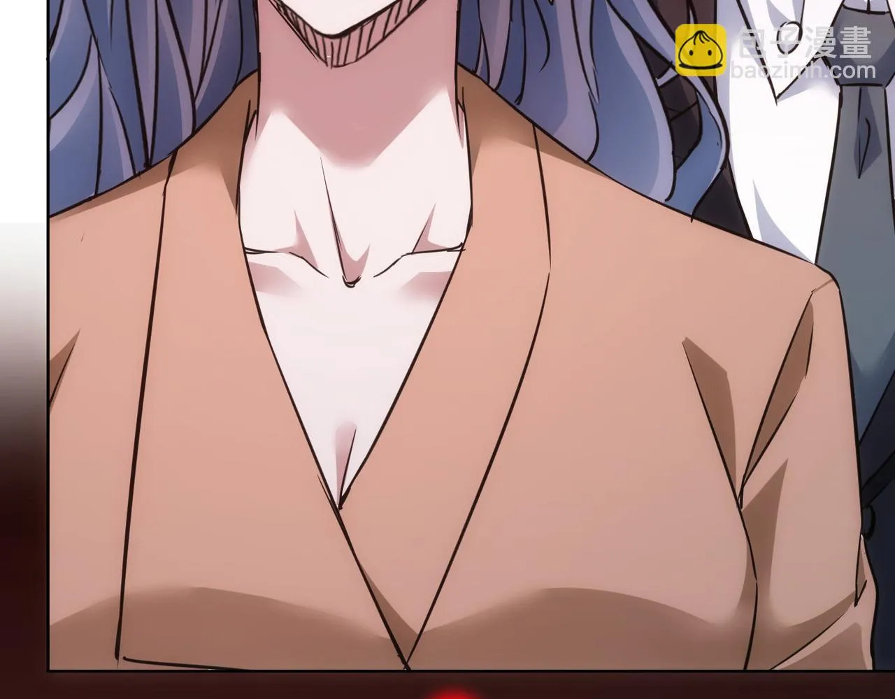 第267话 黑傩使 第106页