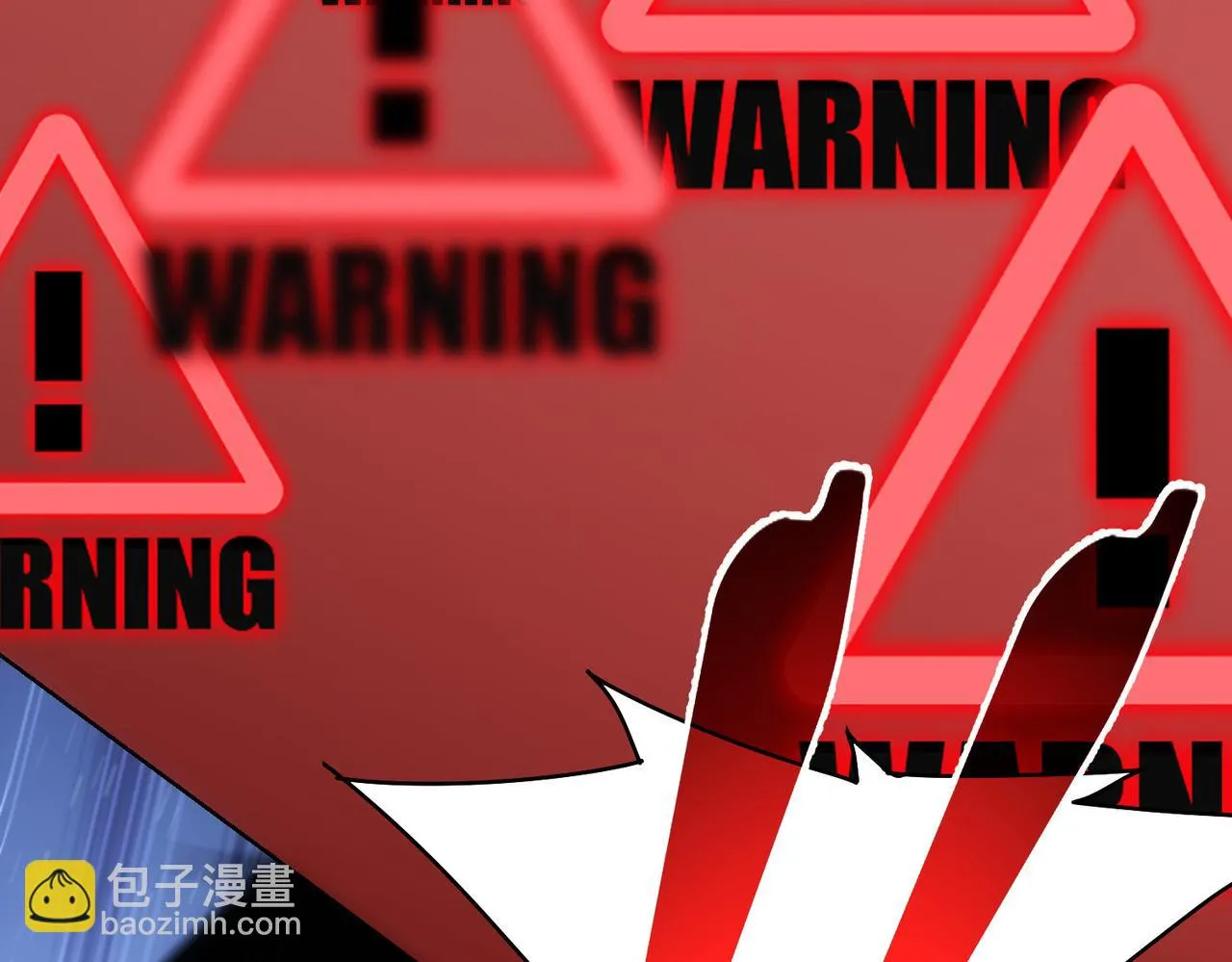 第267话 黑傩使 第109页