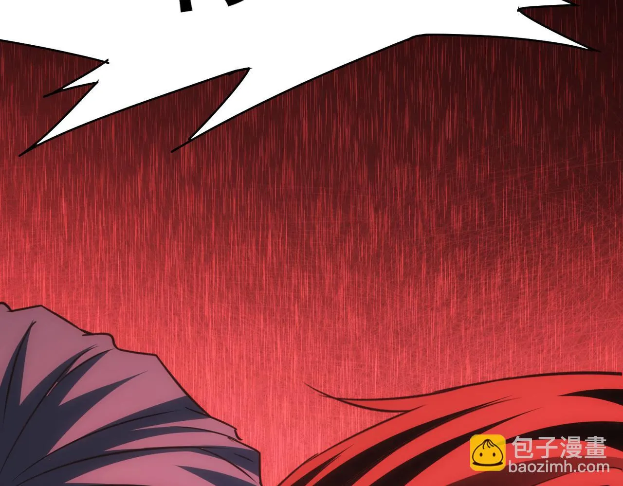 第267话 黑傩使 第112页