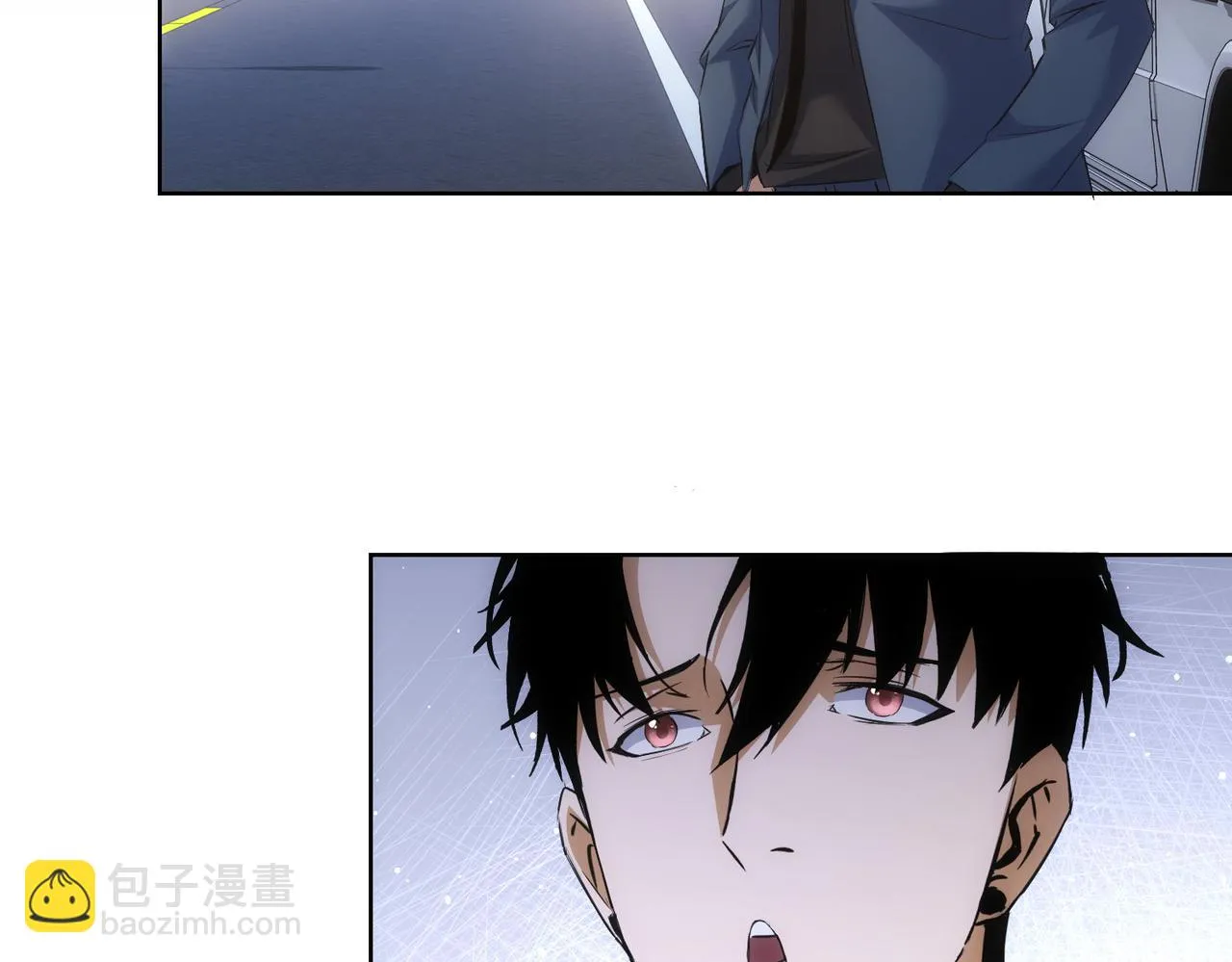 第266话 与虎谋皮 第43页
