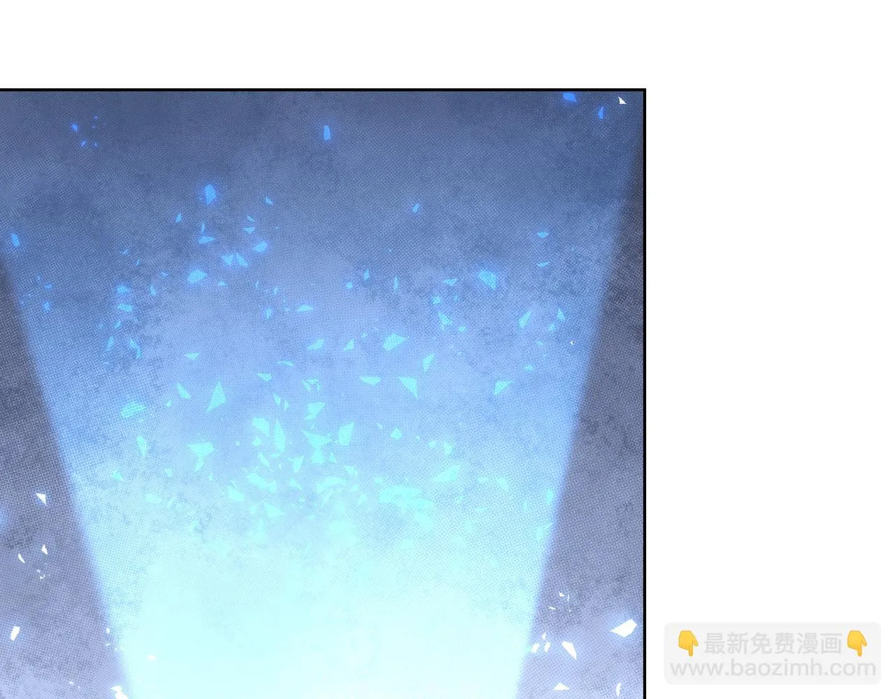 第266话 与虎谋皮 第52页