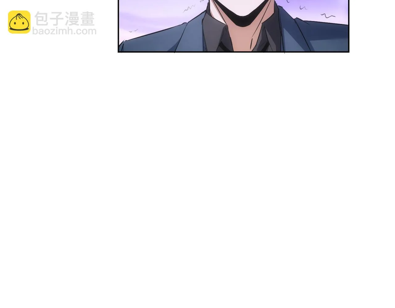 第266话 与虎谋皮 第63页