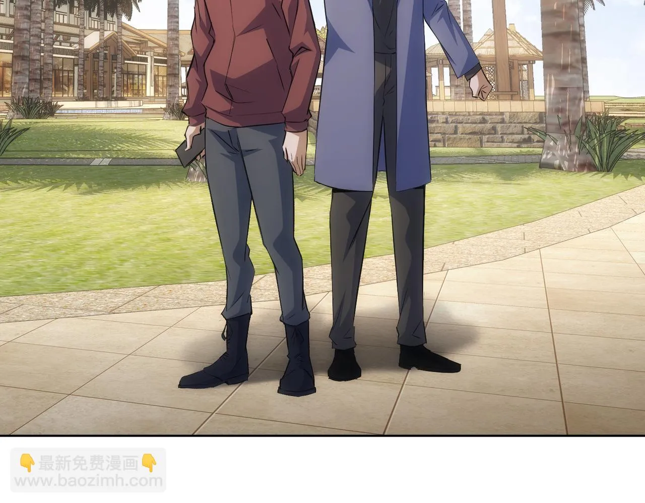 第266话 与虎谋皮 第76页