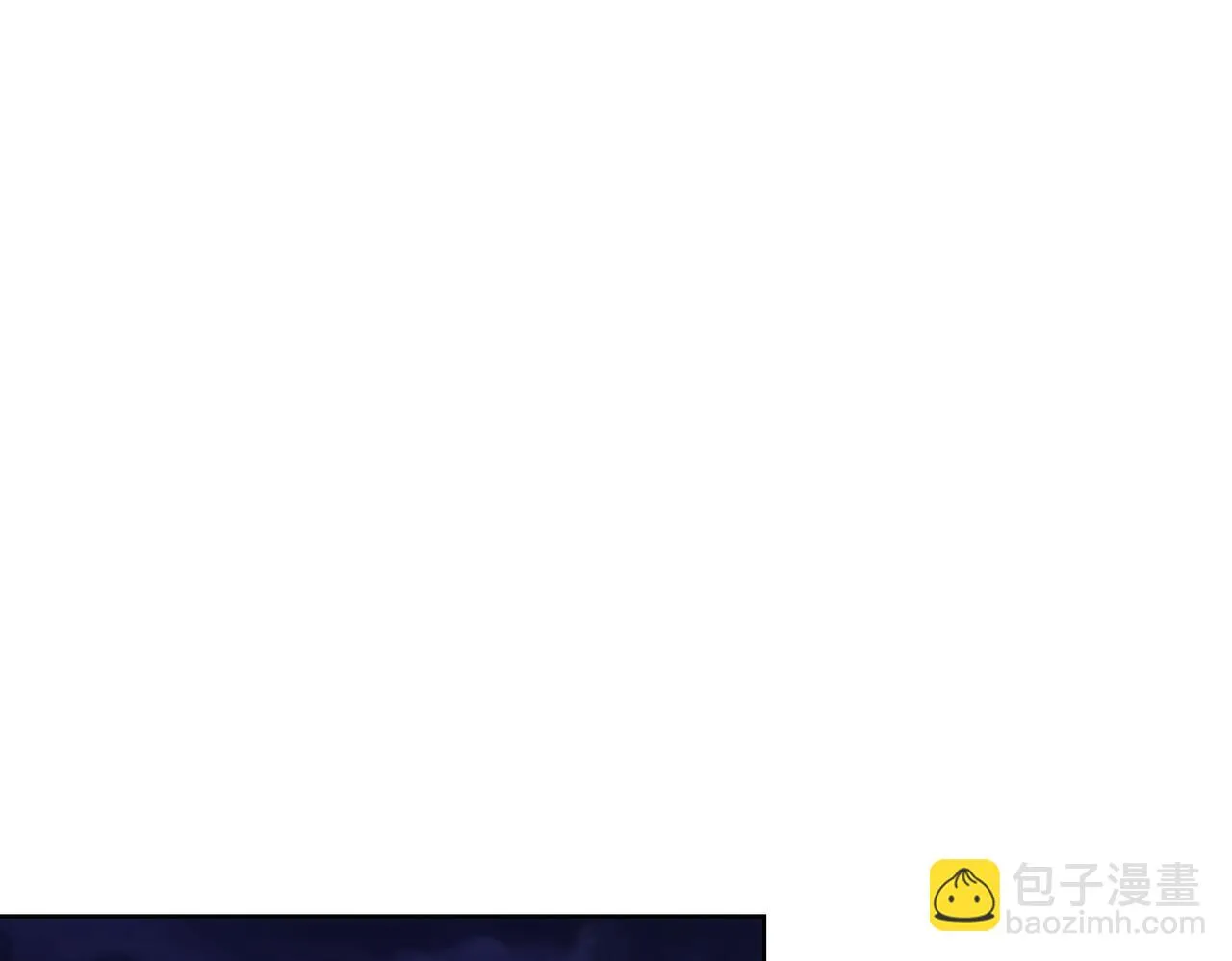 第266话 与虎谋皮 第84页