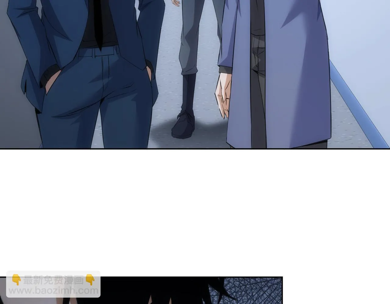 第266话 与虎谋皮 第96页