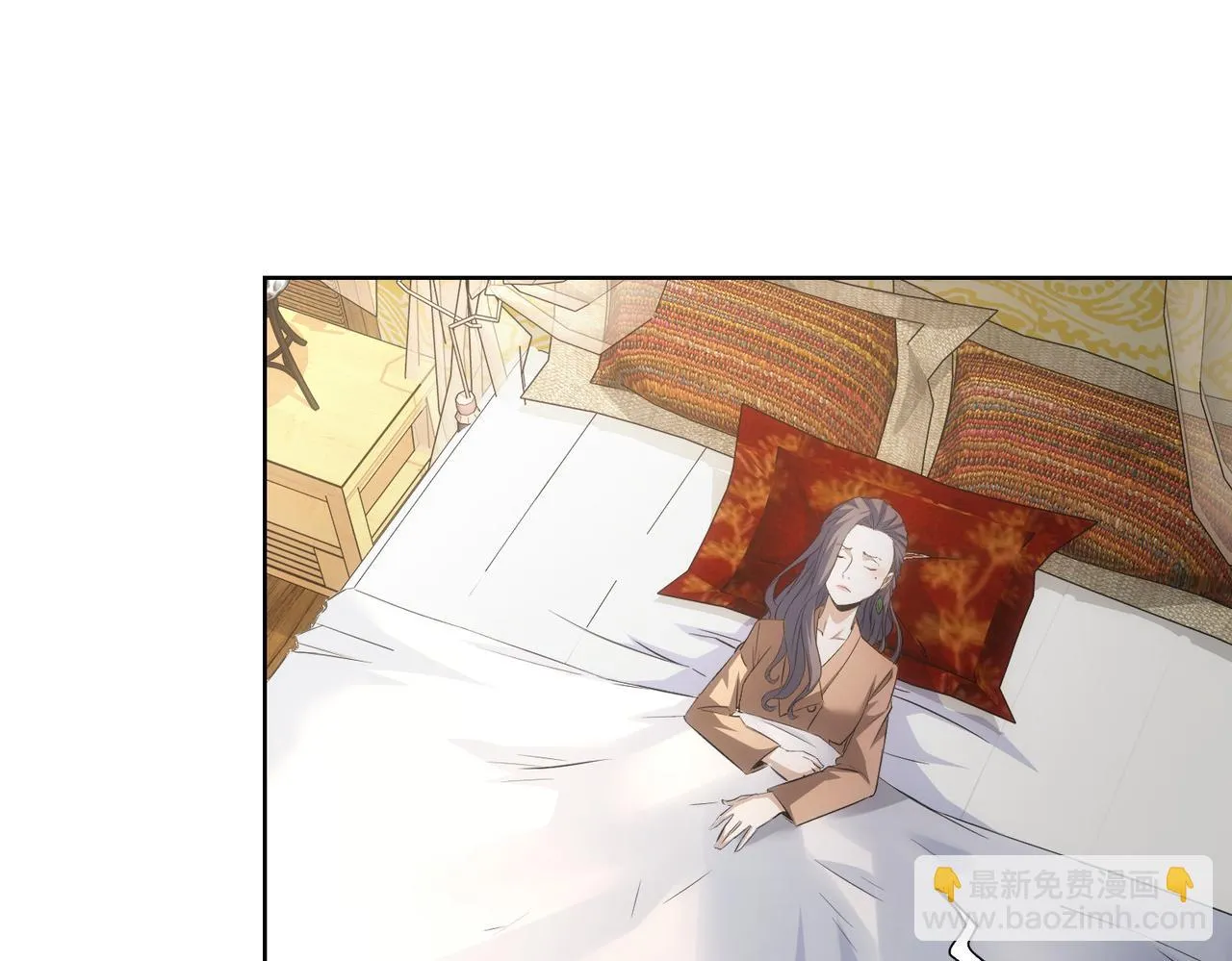 第269话 合作的代价 第7页
