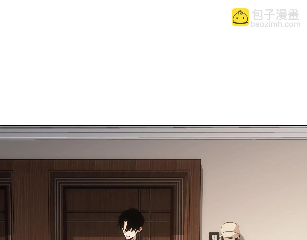 第269话 合作的代价 第25页