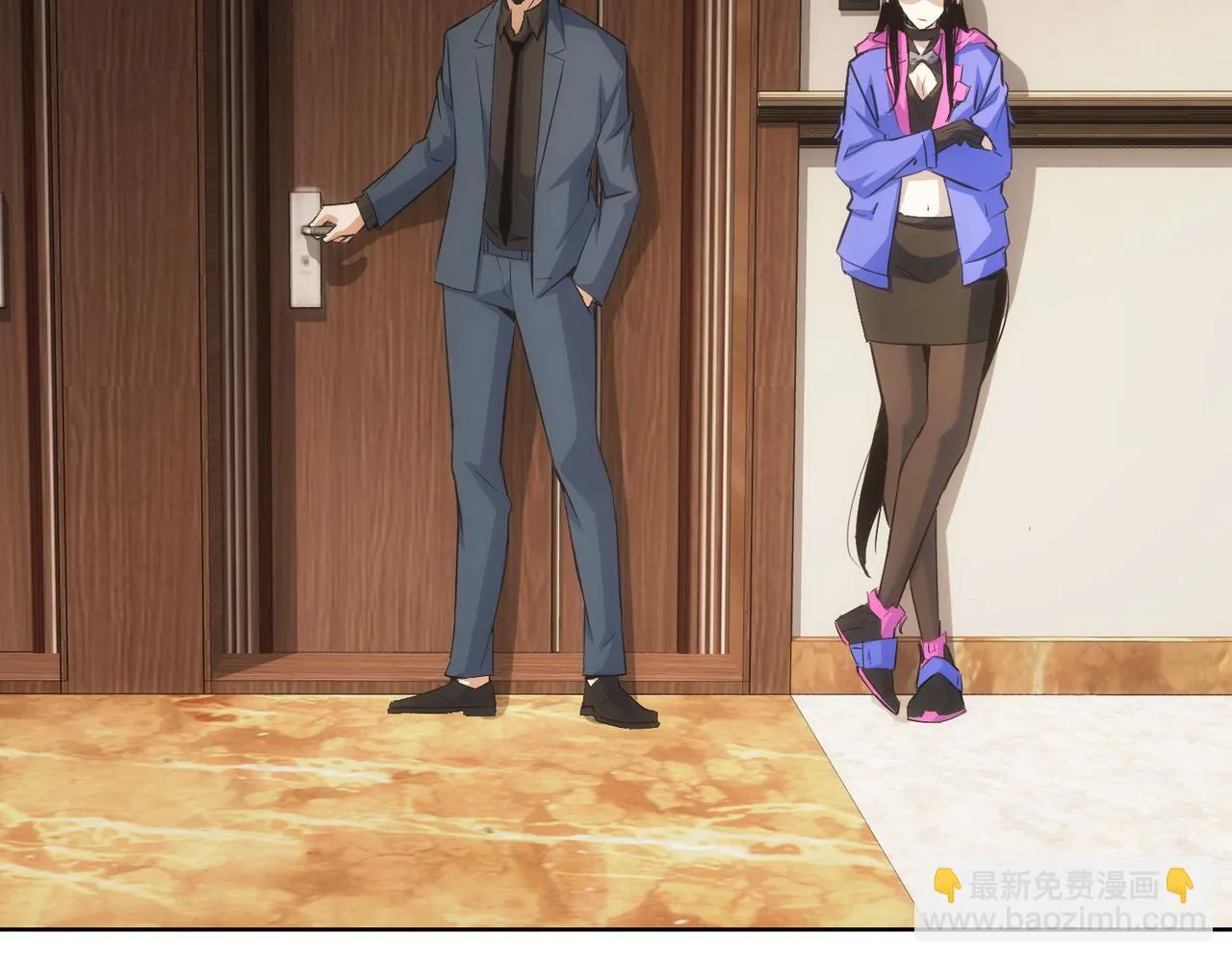 第269话 合作的代价 第26页