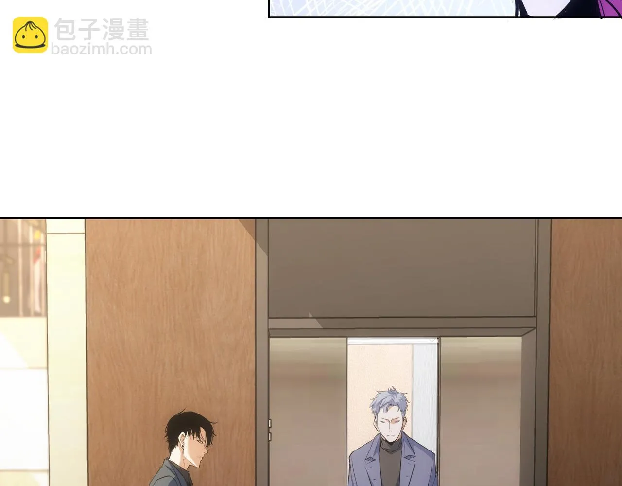 第269话 合作的代价 第35页