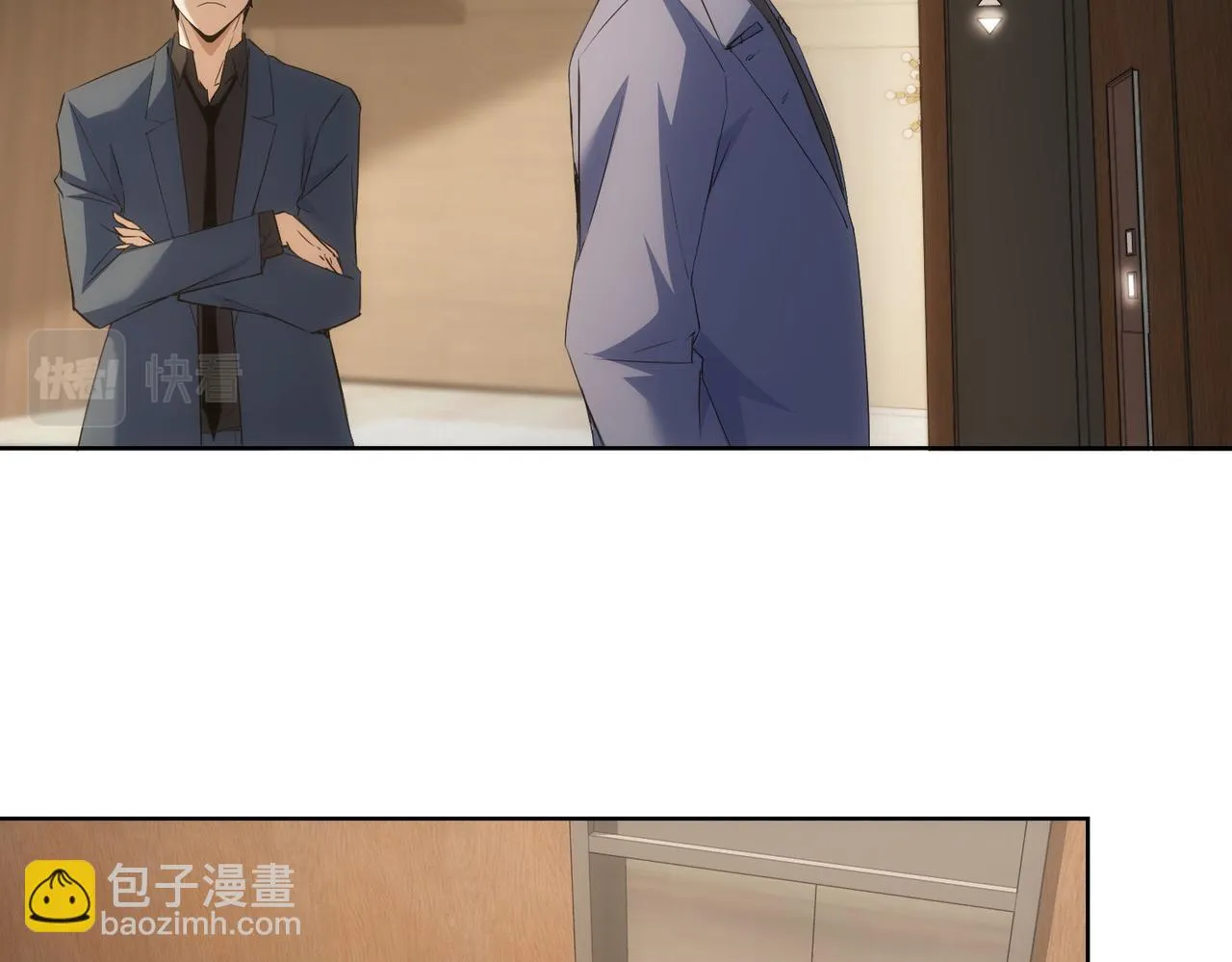 第269话 合作的代价 第62页
