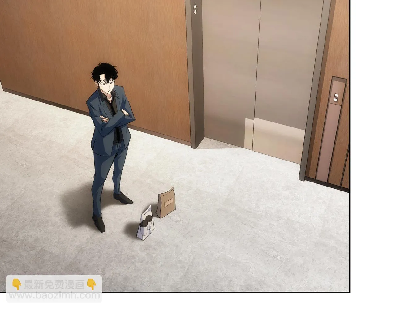 第269话 合作的代价 第63页
