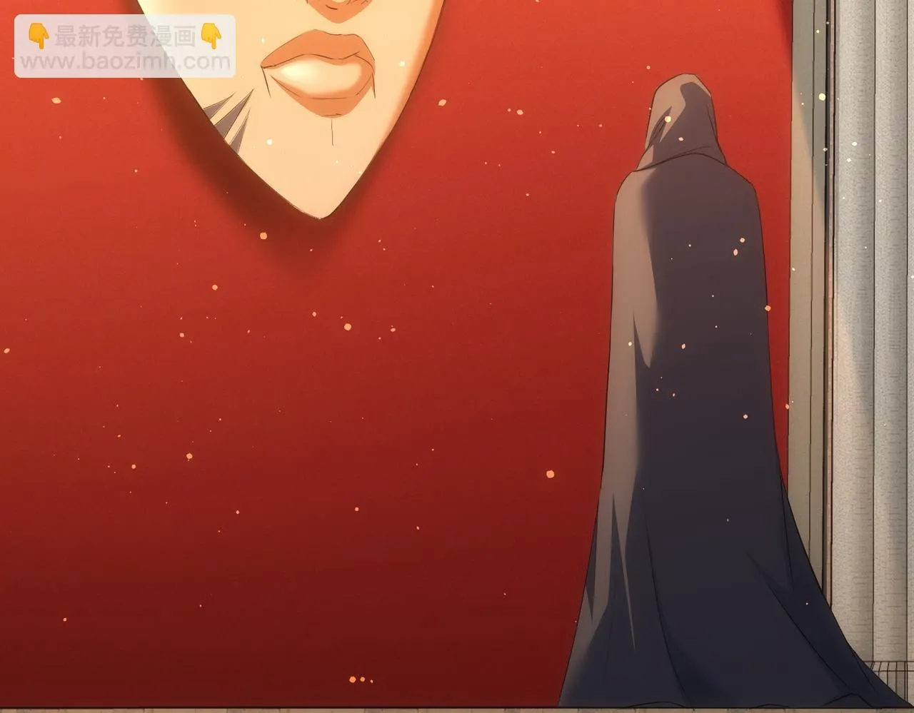 第269话 合作的代价 第86页