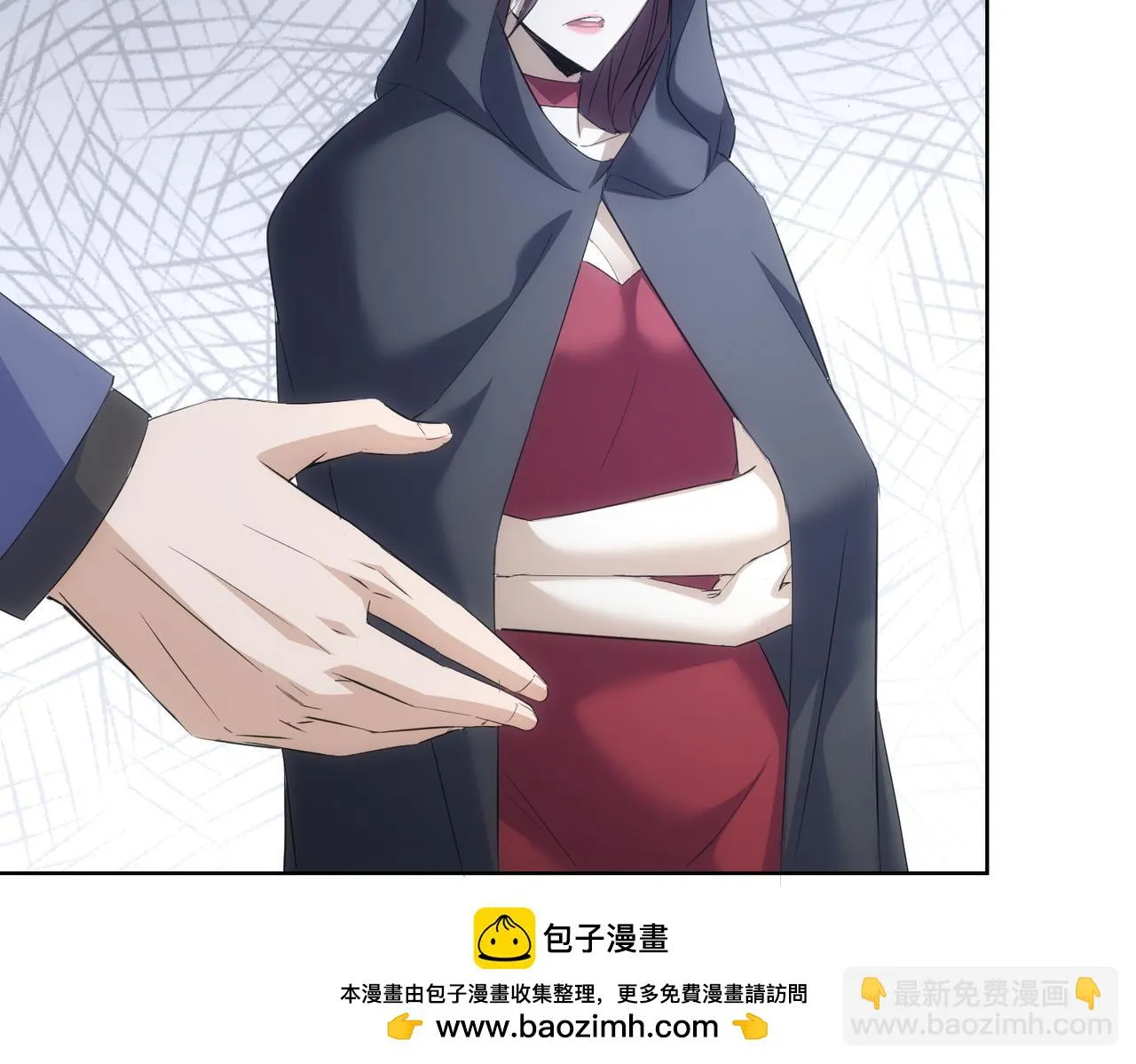 第269话 合作的代价 第100页