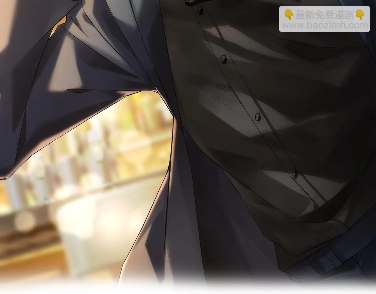 第268话 融合 第2页