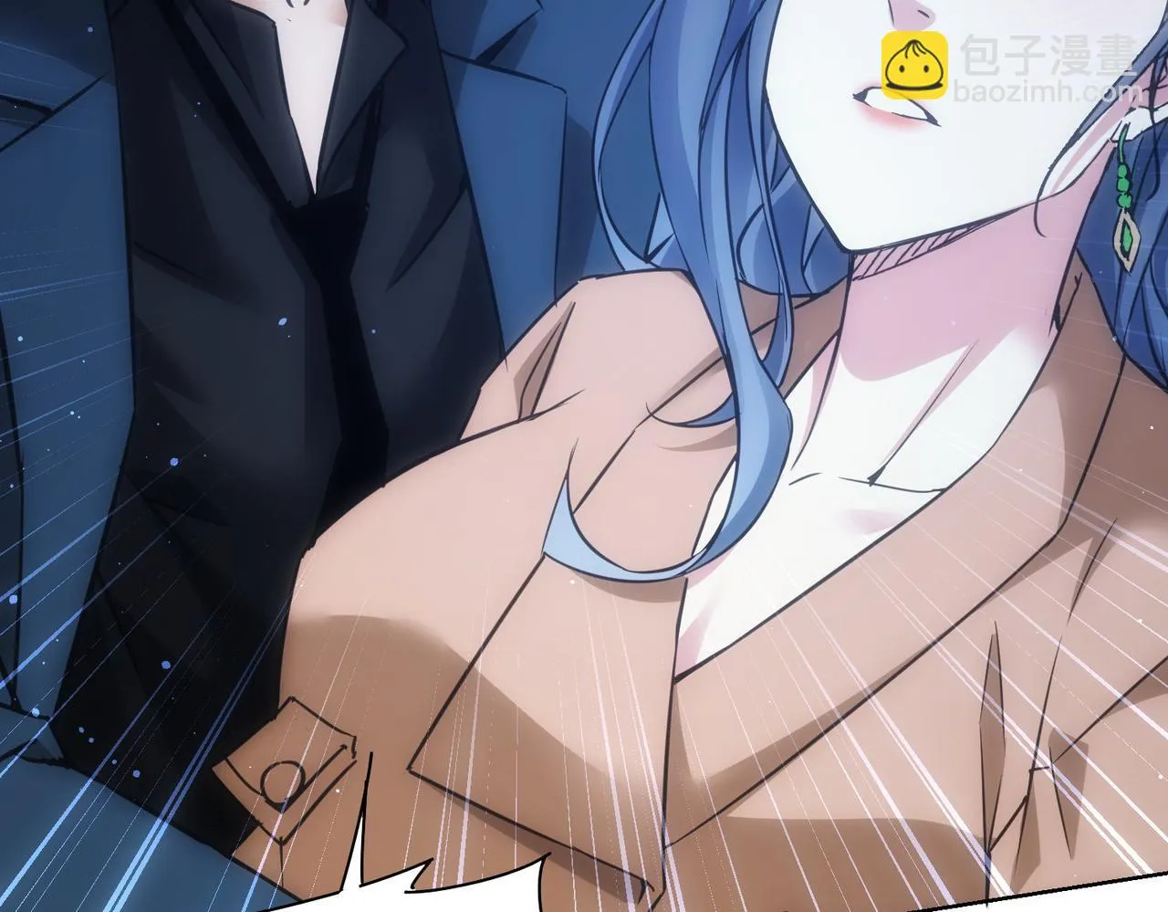 第268话 融合 第14页