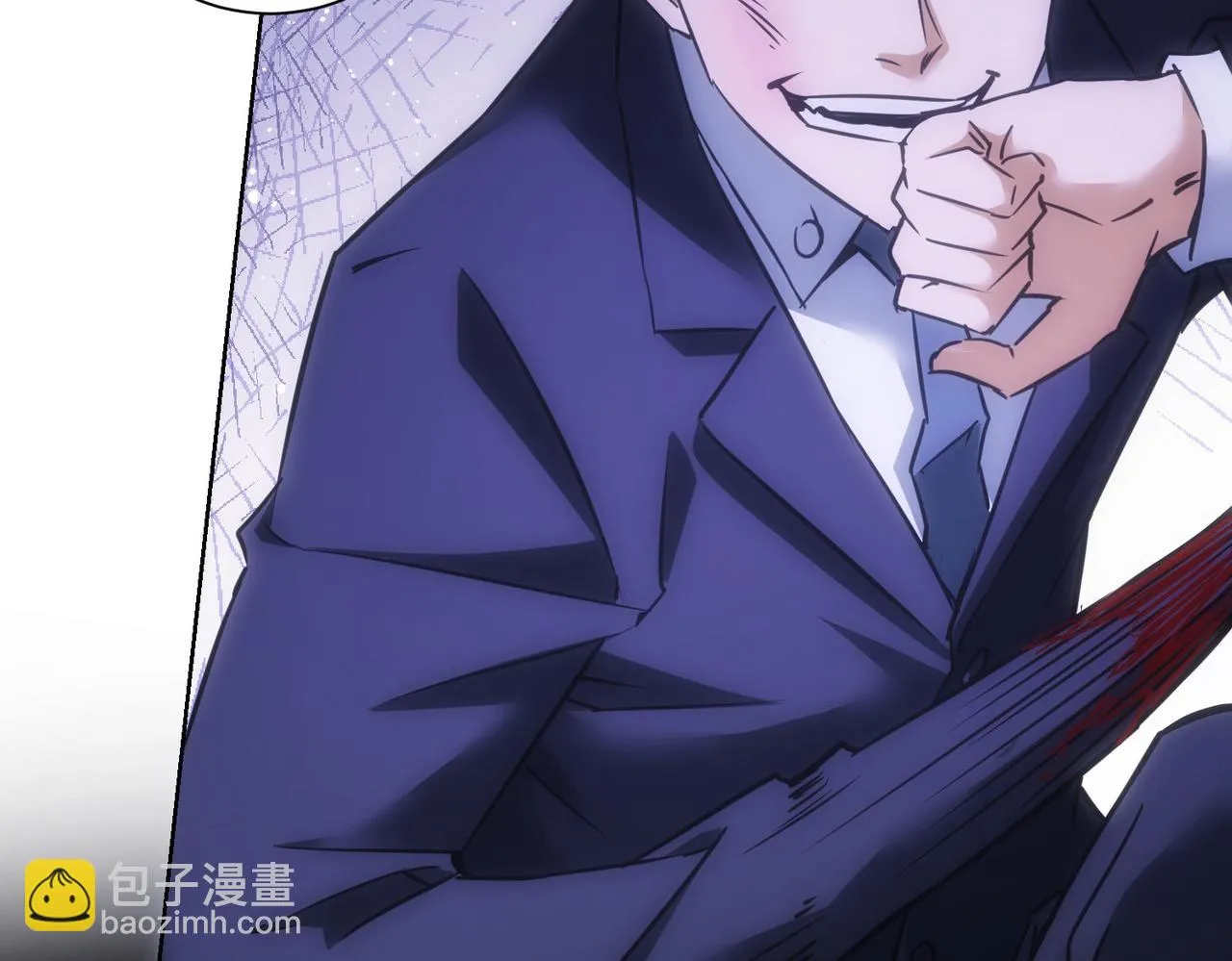 第268话 融合 第18页