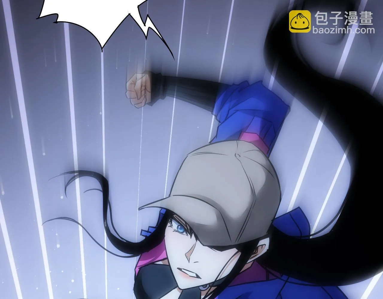第268话 融合 第20页