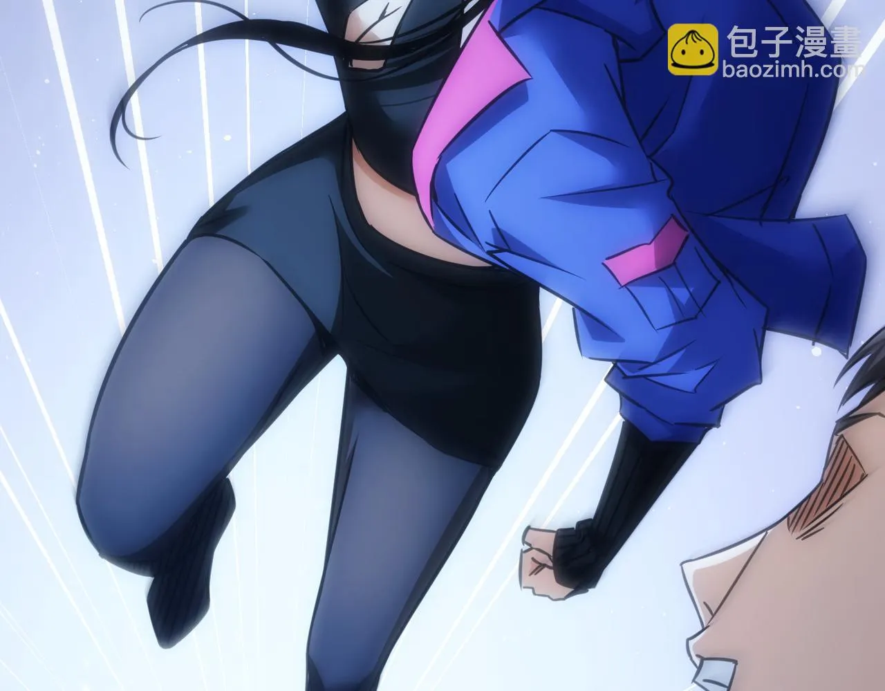 第268话 融合 第21页