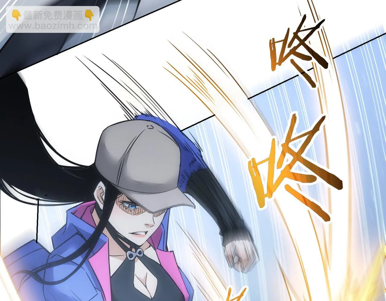 第268话 融合 第31页