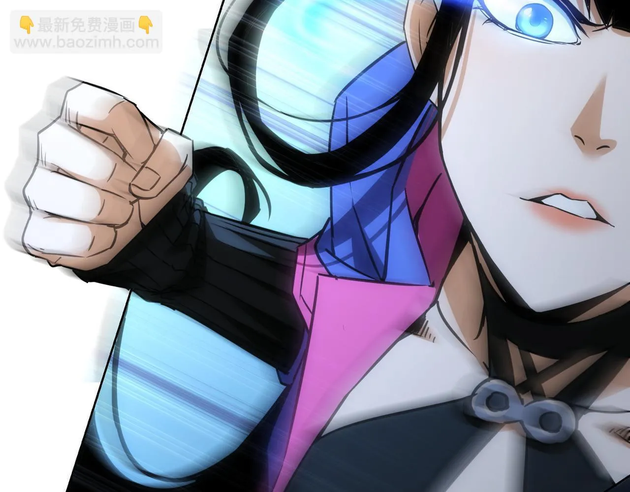 第268话 融合 第34页