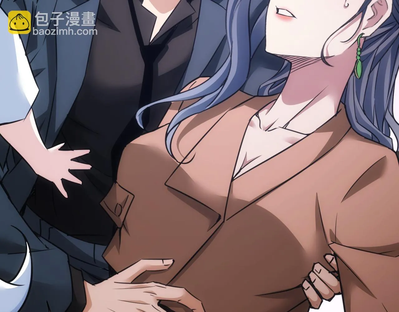 第268话 融合 第46页