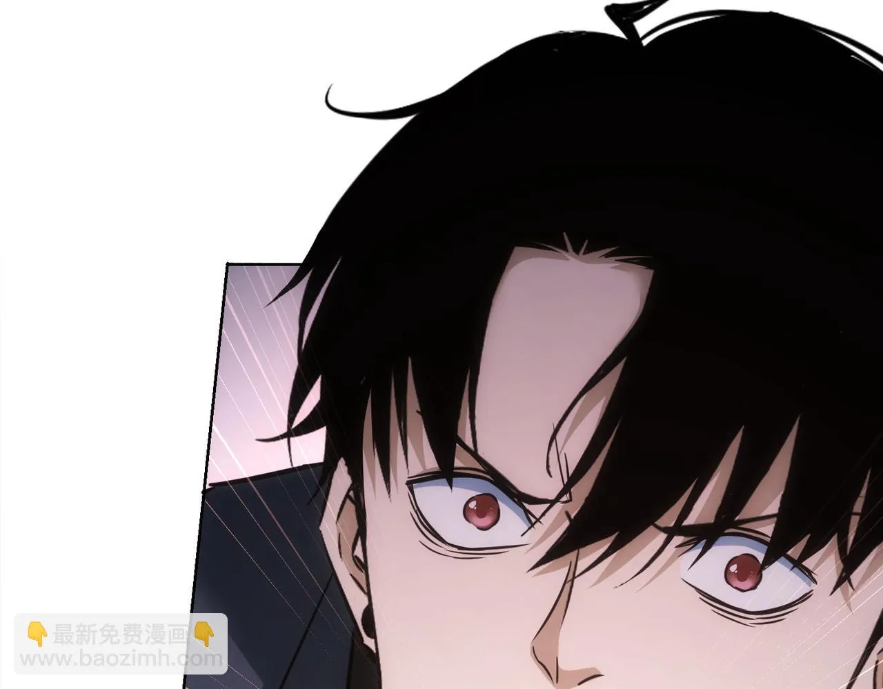 第268话 融合 第48页