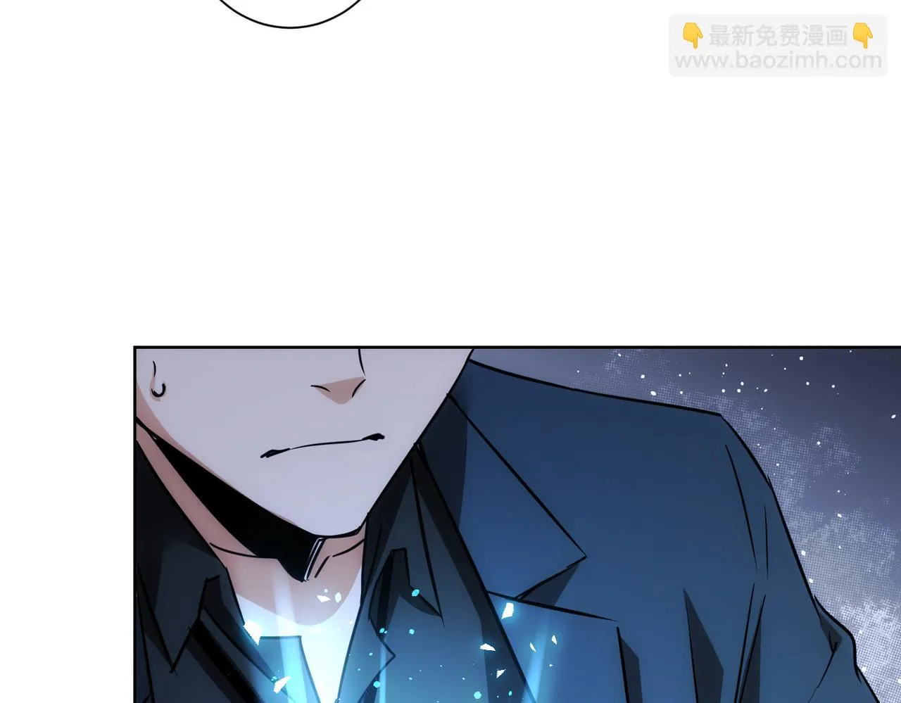 第268话 融合 第57页