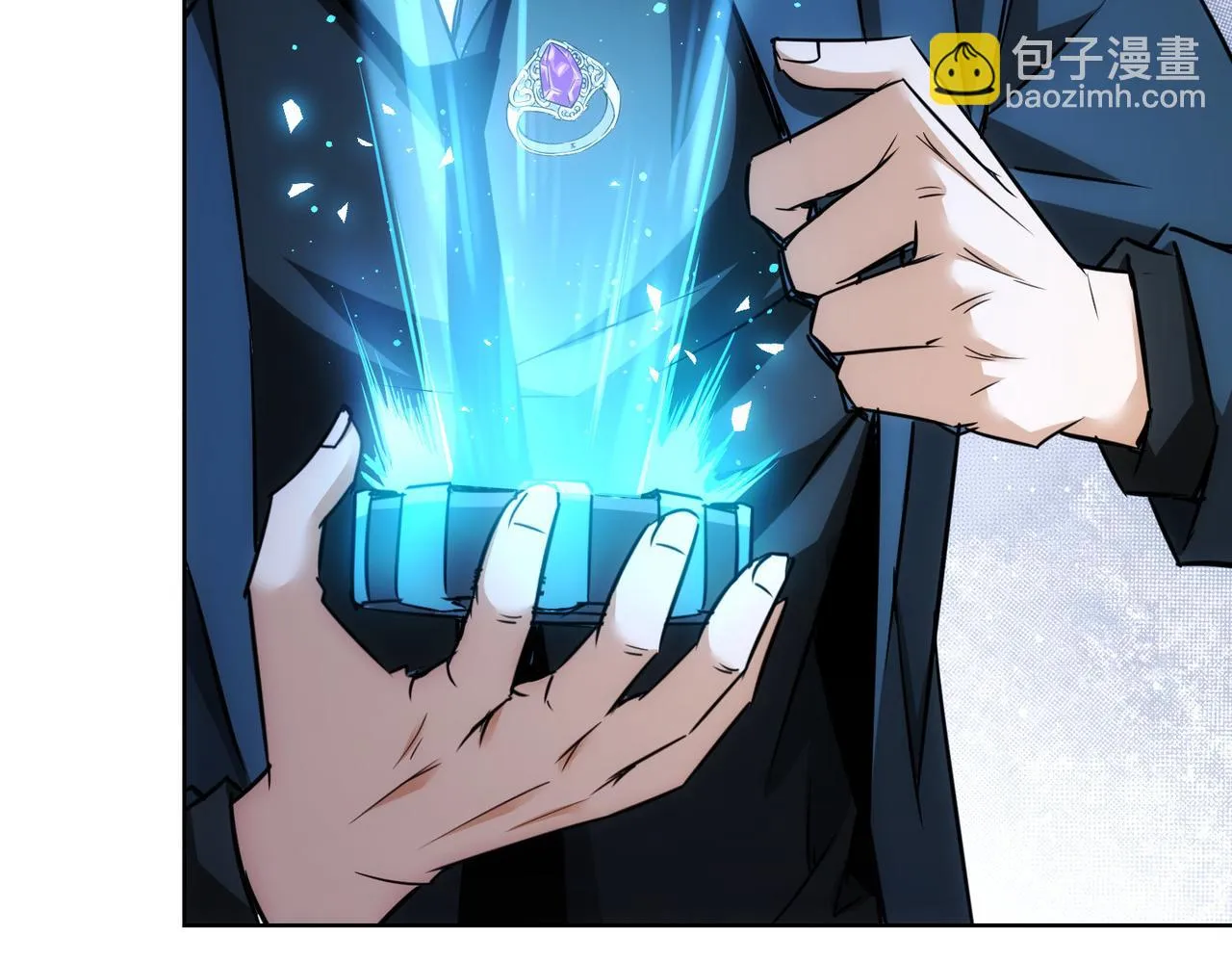 第268话 融合 第58页
