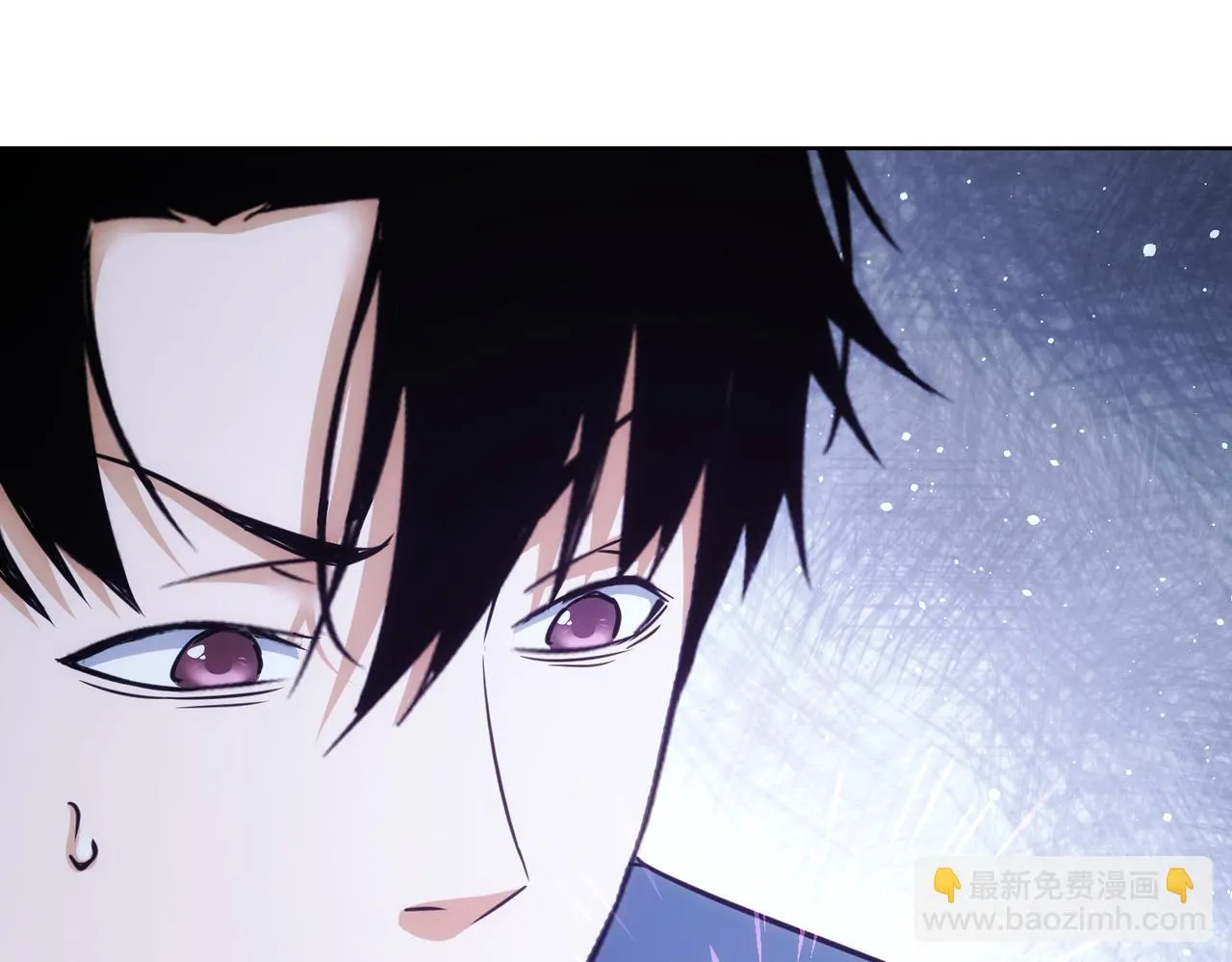 第268话 融合 第59页