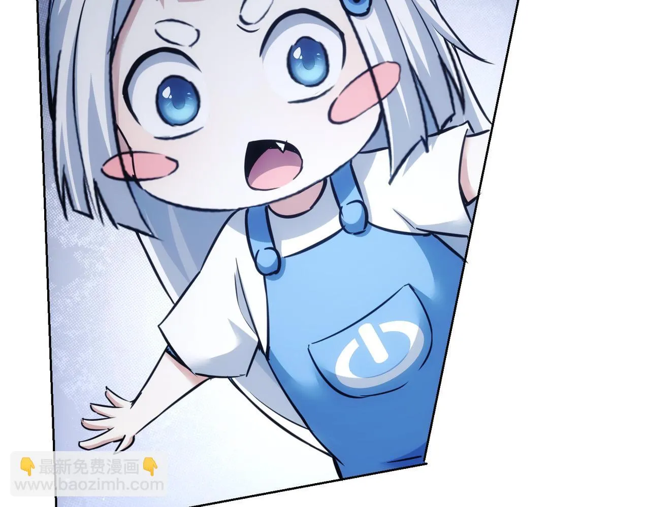 第268话 融合 第62页