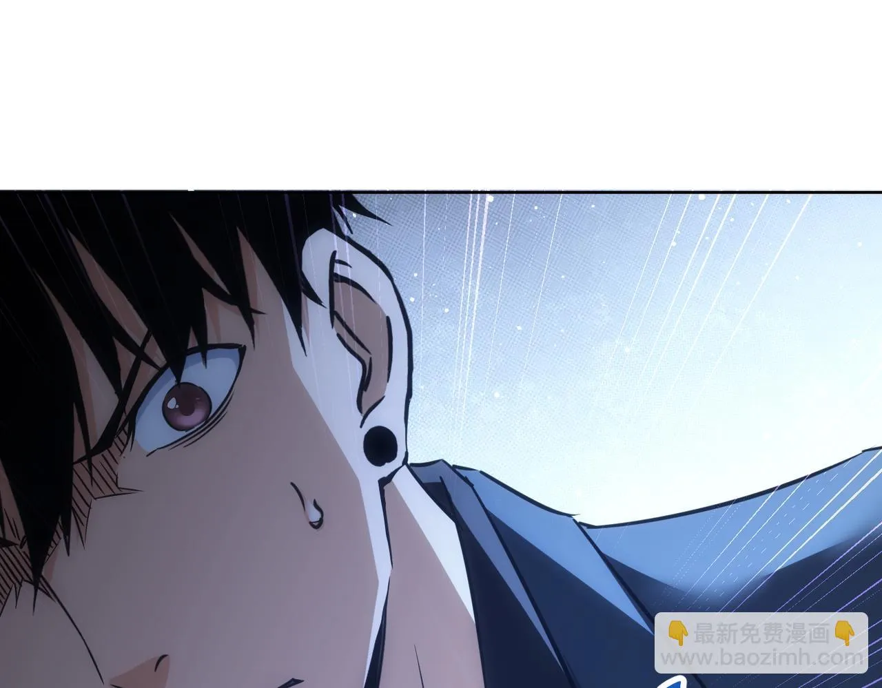 第268话 融合 第76页
