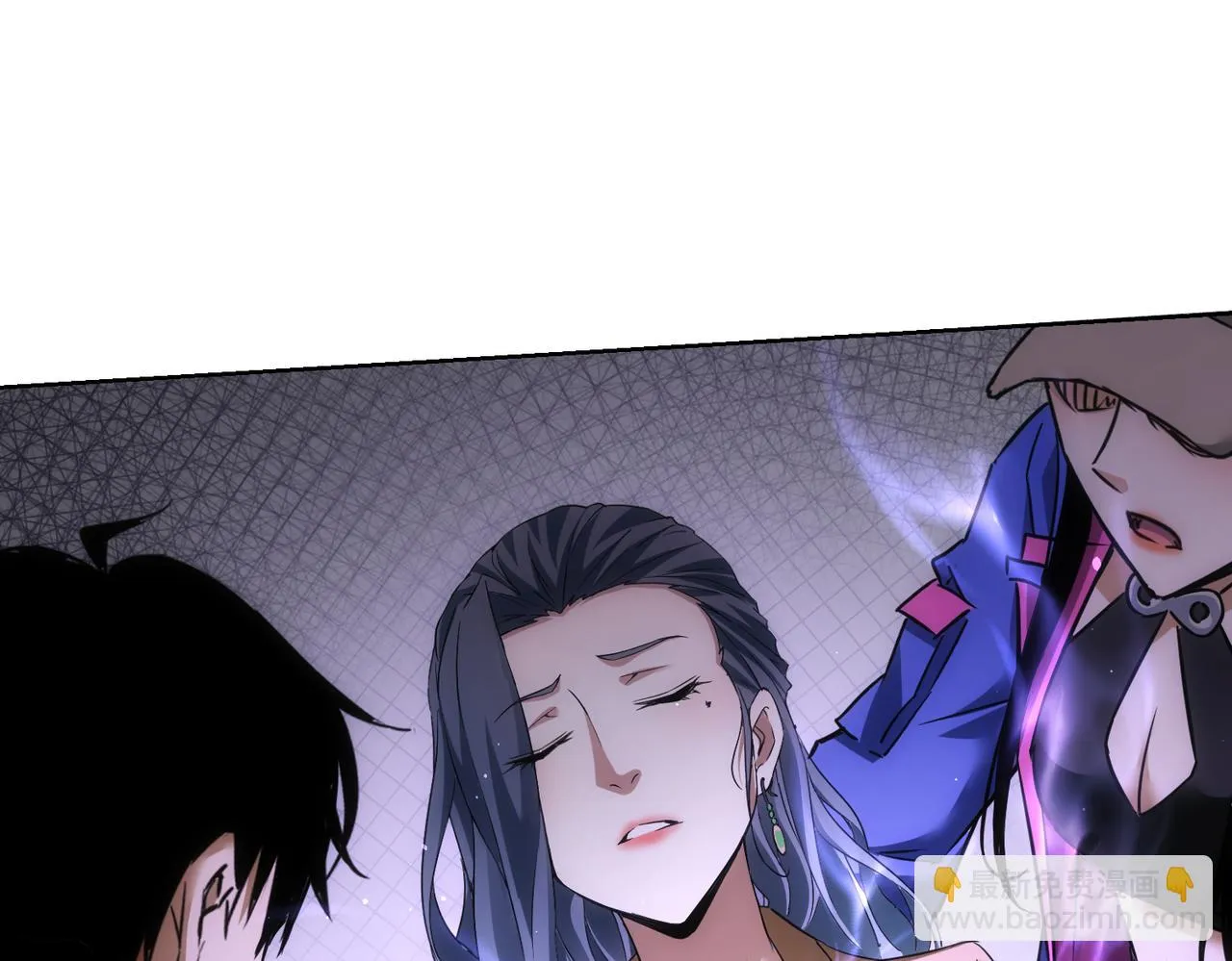 第268话 融合 第83页