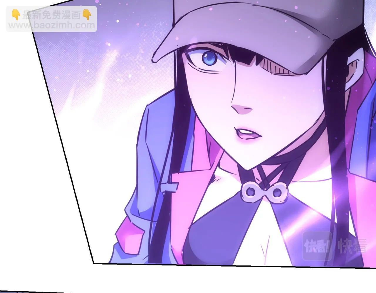 第268话 融合 第95页