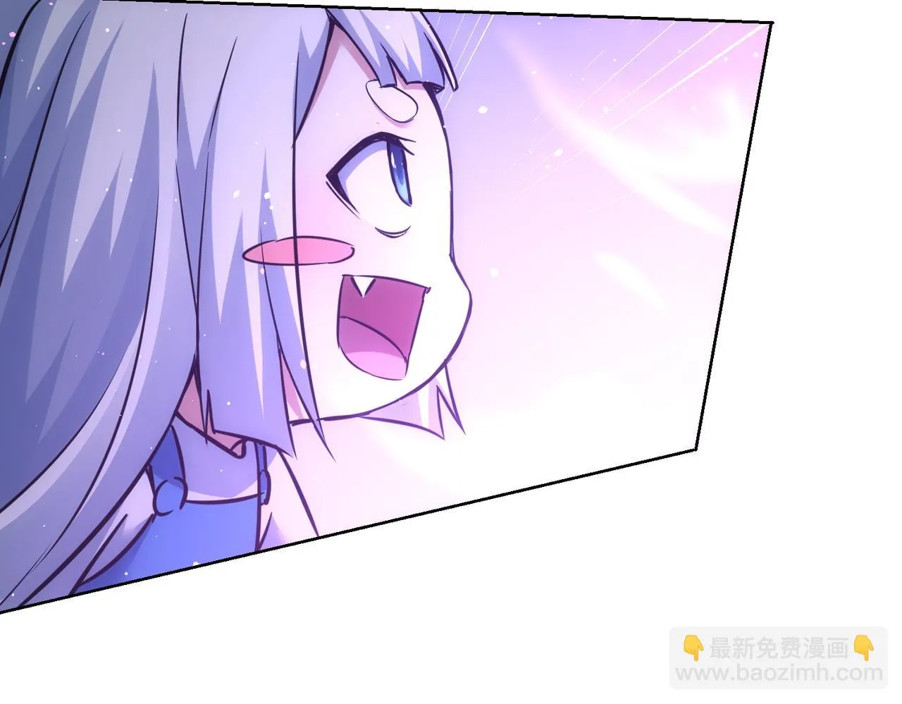 第268话 融合 第96页
