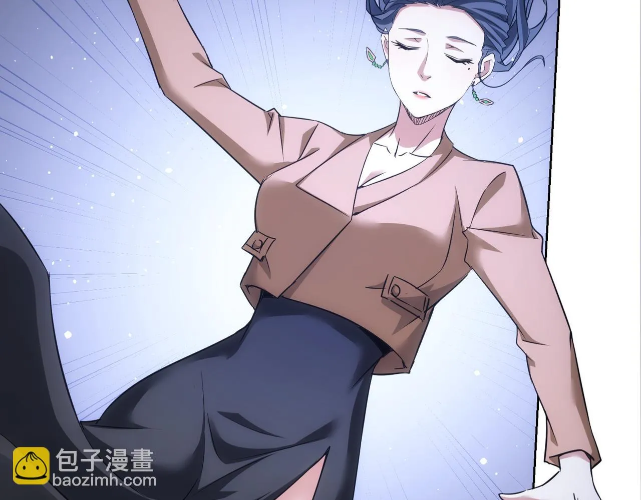 第268话 融合 第101页