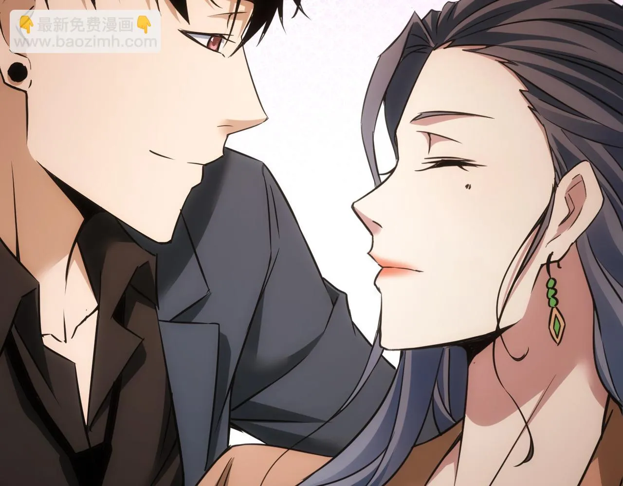 第268话 融合 第105页