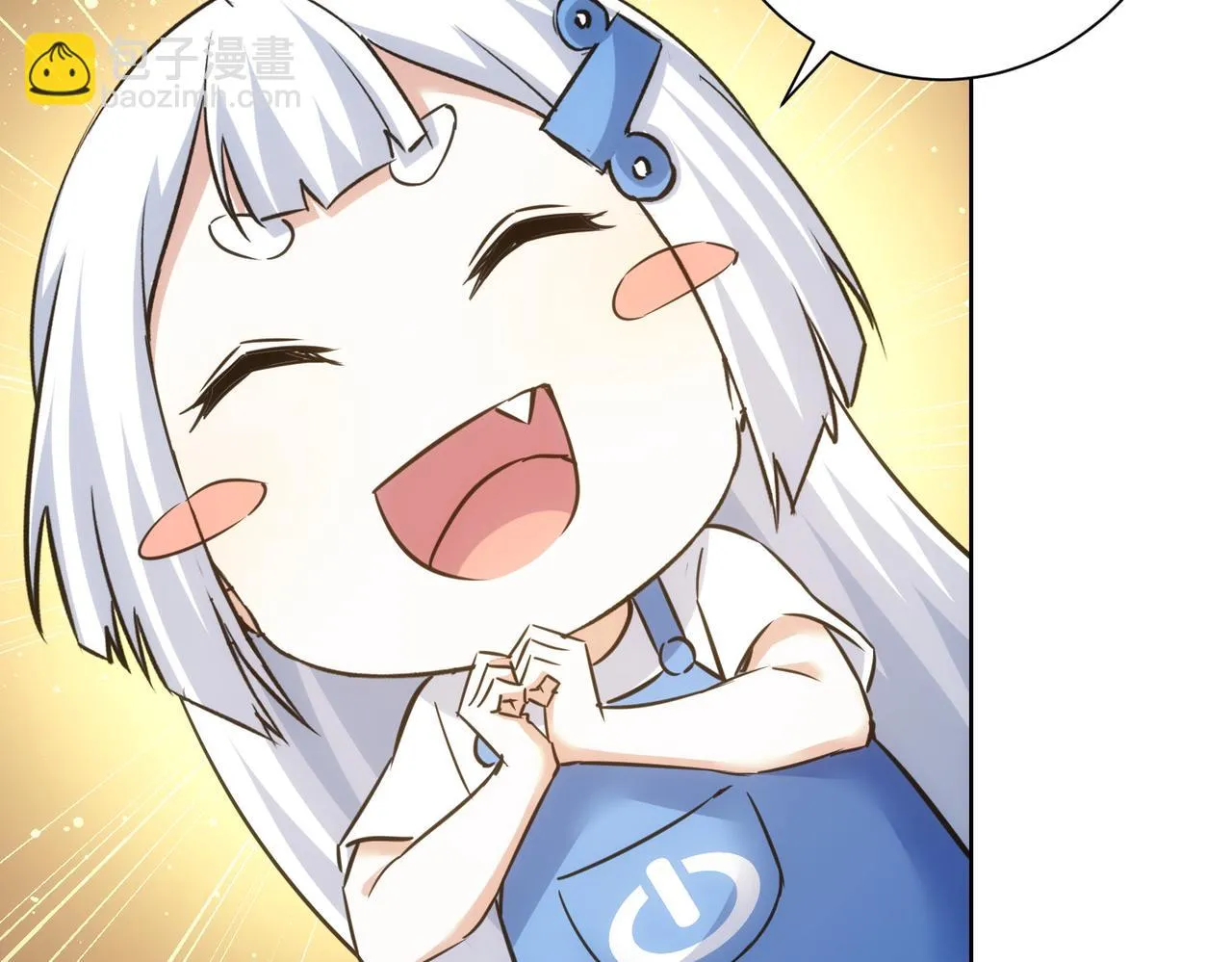 第268话 融合 第107页