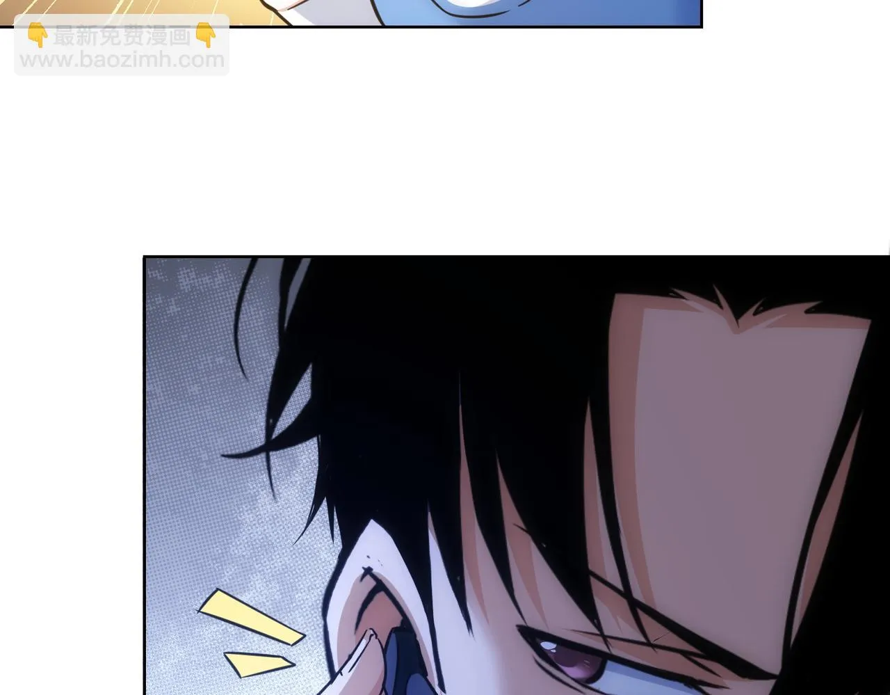 第268话 融合 第108页