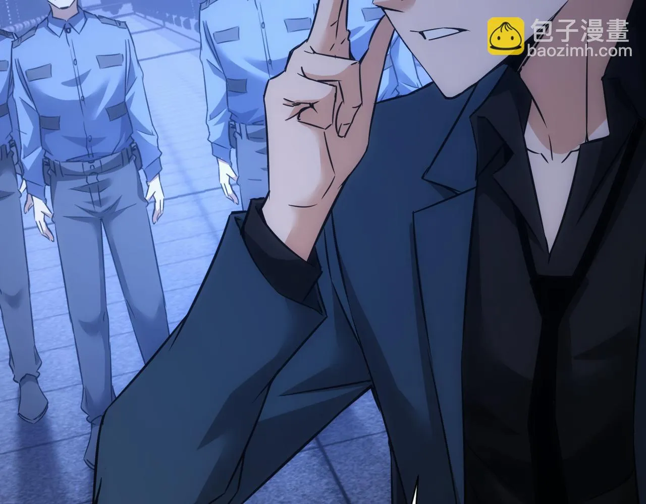 第268话 融合 第113页