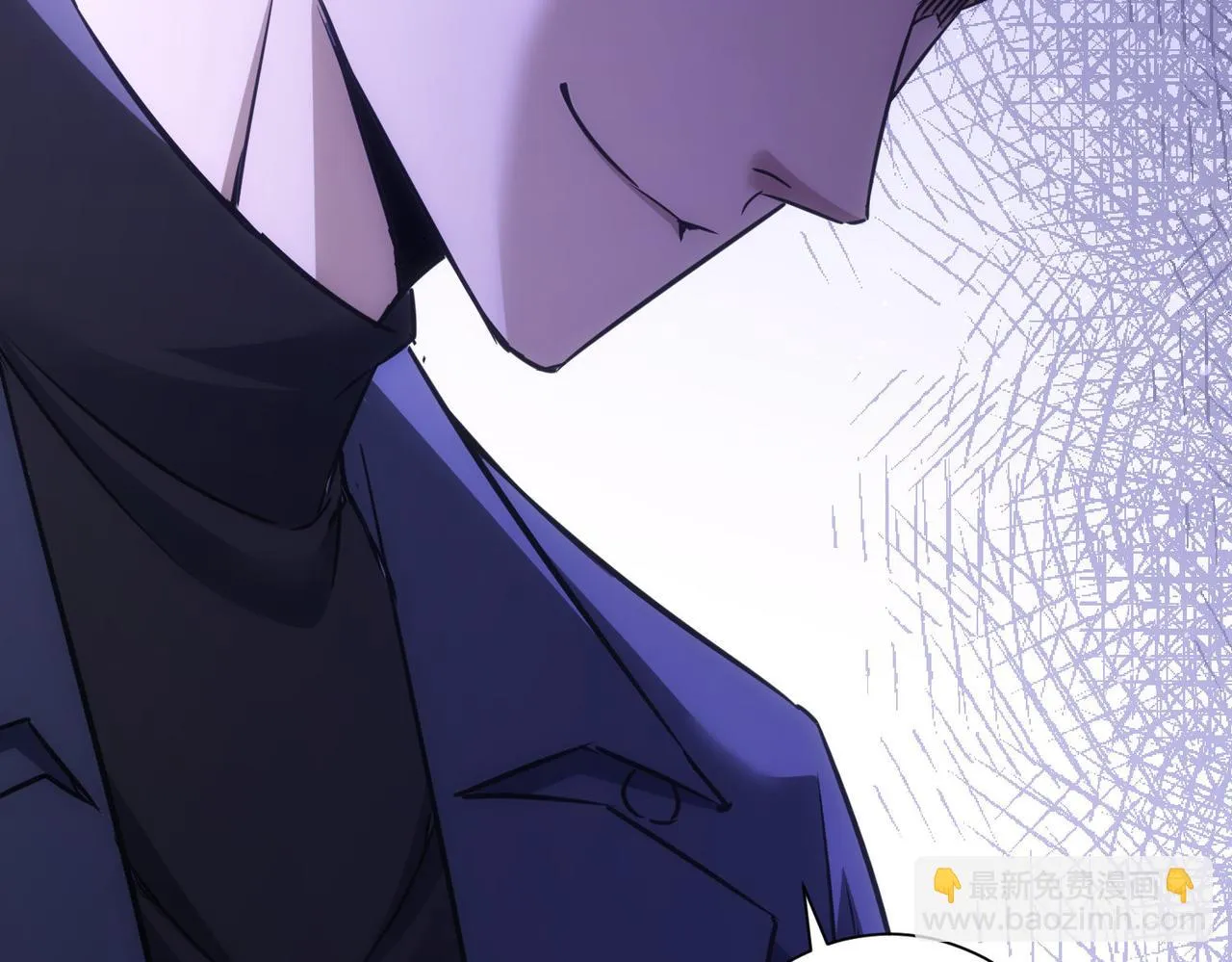 第268话 融合 第118页