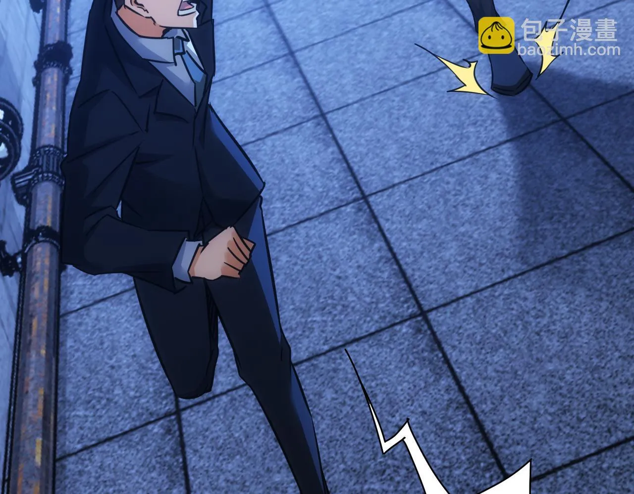 第268话 融合 第123页