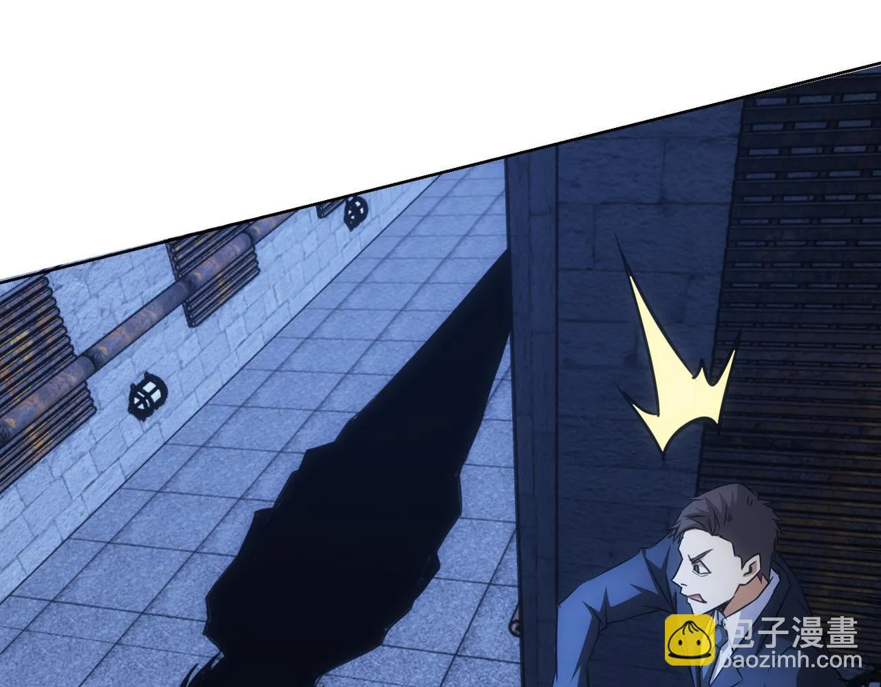 第268话 融合 第131页