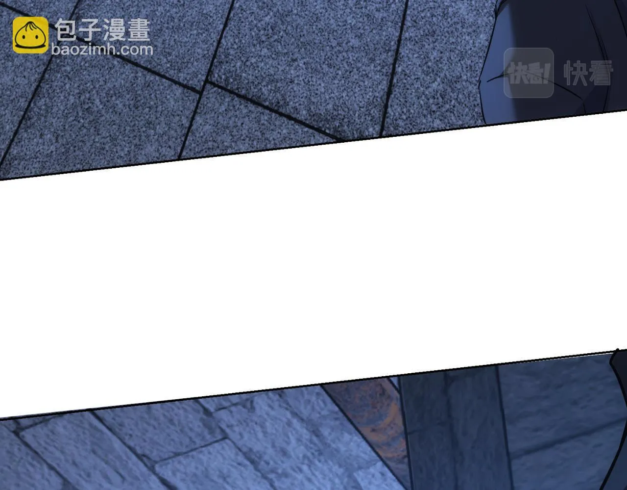 第268话 融合 第133页