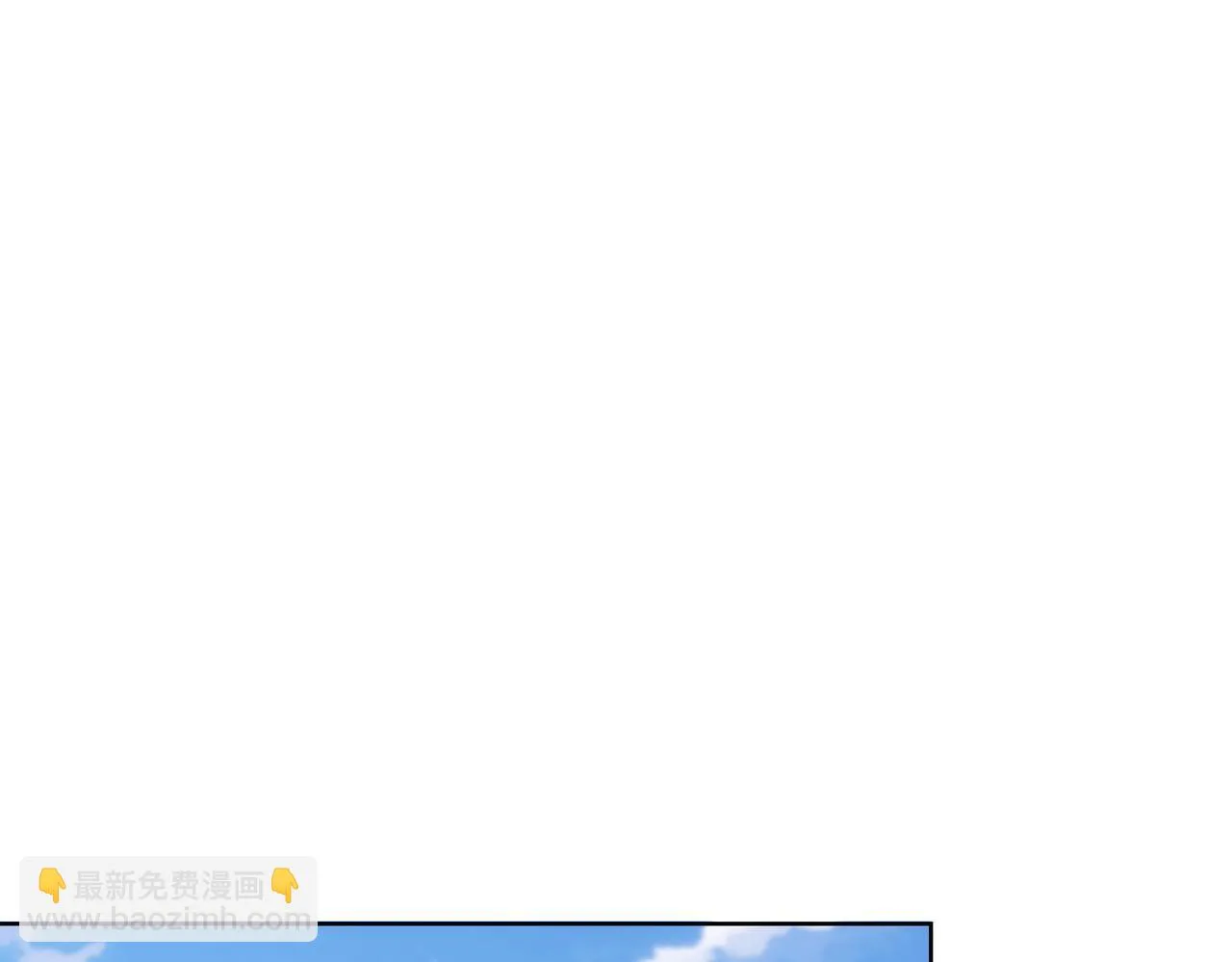 第270话 明天照旧 第20页