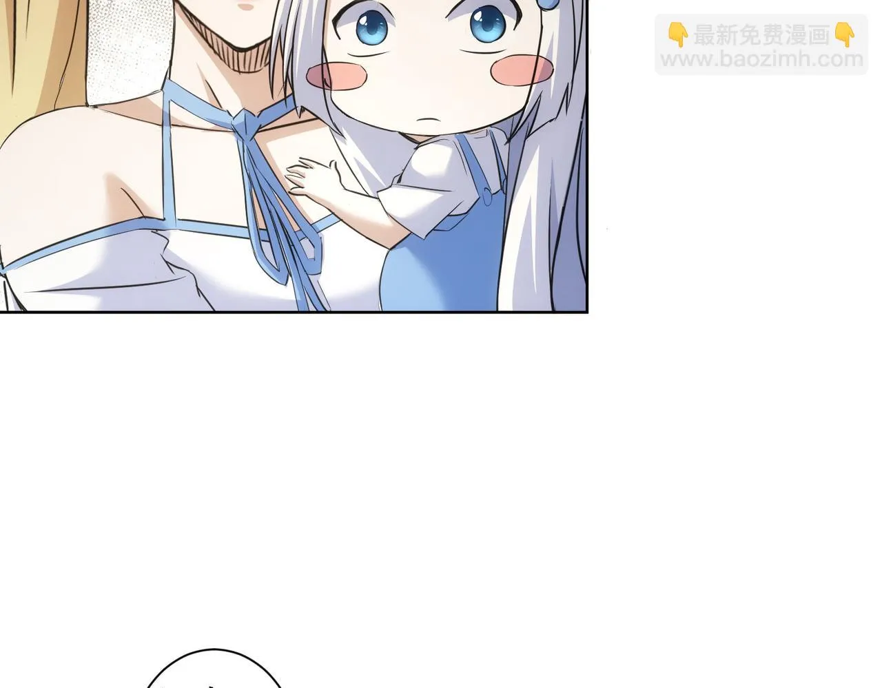 第270话 明天照旧 第31页